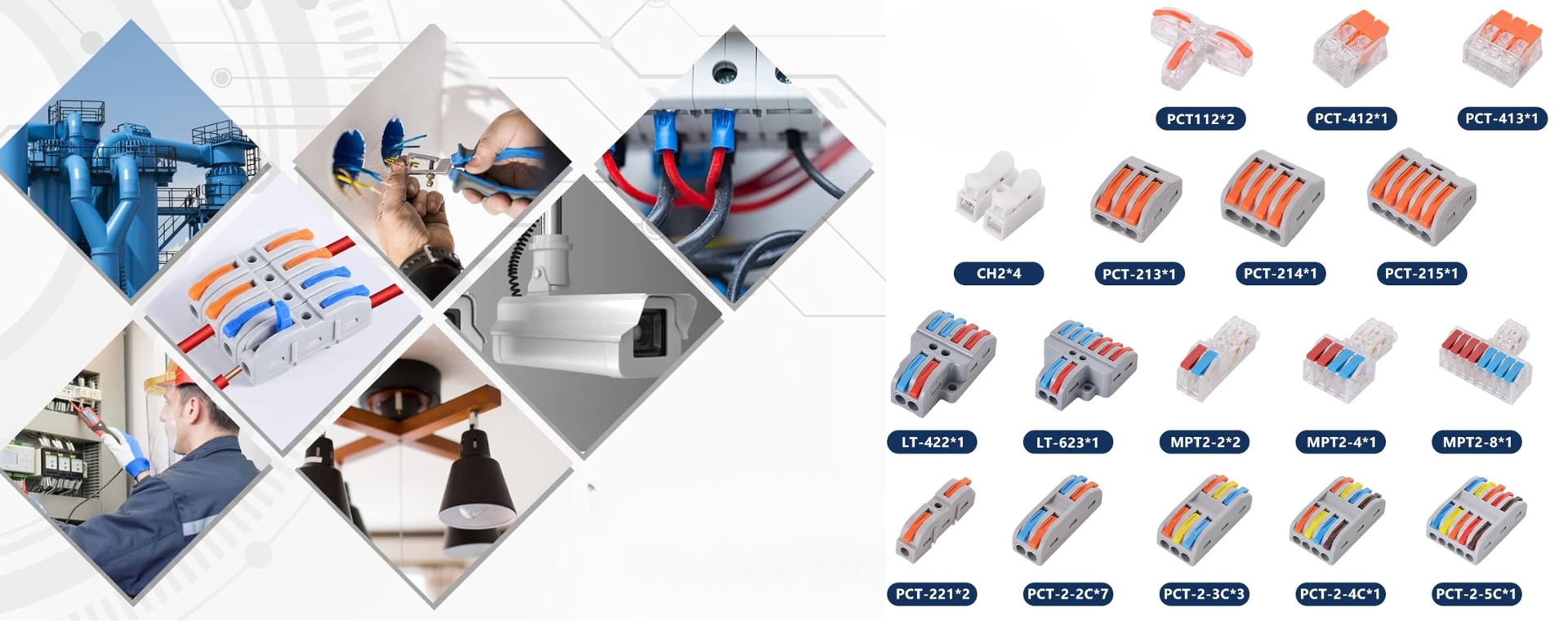 스냅 와이어 커넥터